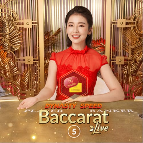 Dynasty Speed Baccarat 5 game icon